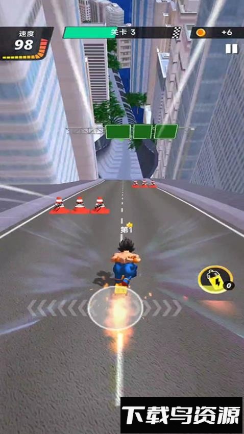极限滑板赛截图1