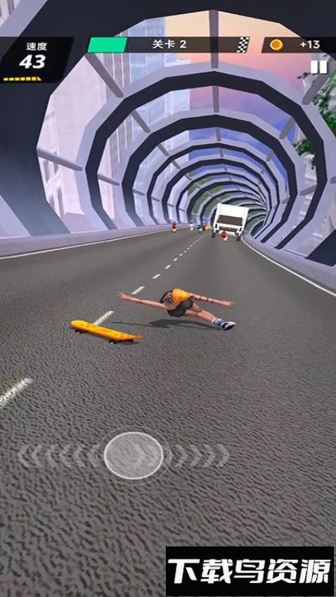 极限滑板赛截图5