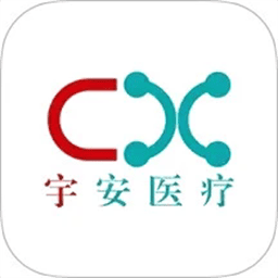 宇安医疗官方版