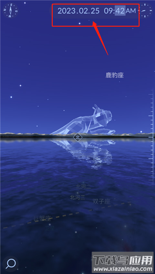 Star Walk 2官方版