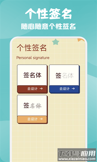 必访墨香手机版最新版截图4