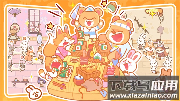 恋爱萌宠物语游戏(恋爱萌宠无语)最新版截图4