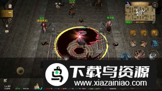 魔狩战纪手游官方最新版最新版截图1