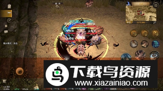 魔狩战纪手游官方最新版最新版截图3