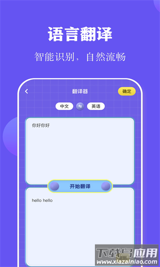 全民阅读打卡手机版安装v1.16安卓版截图3