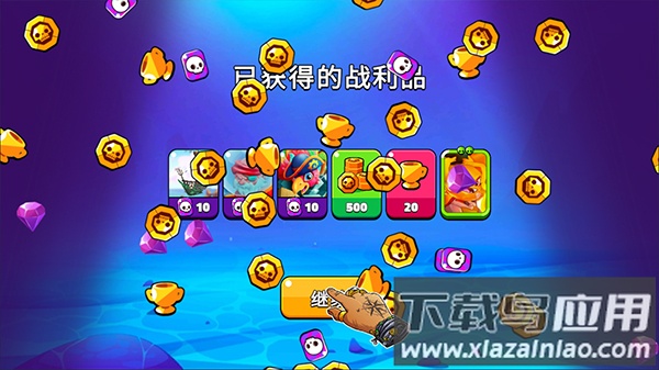 海盗萌斗乐游戏(Rival Pirates)