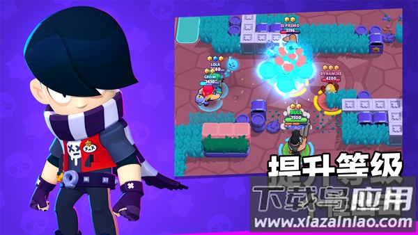 Null’s Brawl最新版