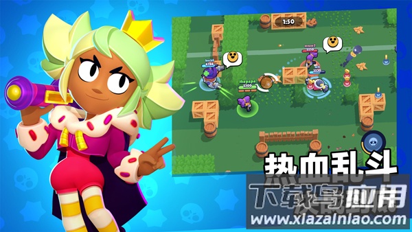 Null’s Brawl最新版截图4