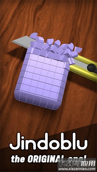 Antistress正版截图2