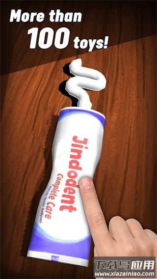 Antistress正版截图3