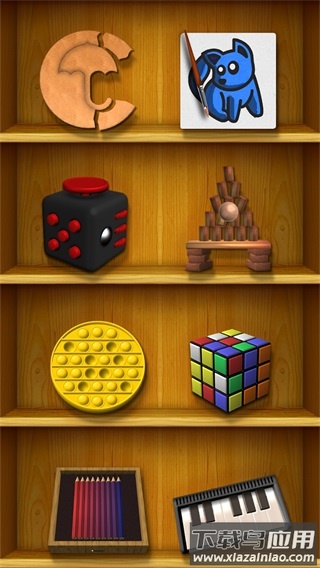 Antistress正版截图4