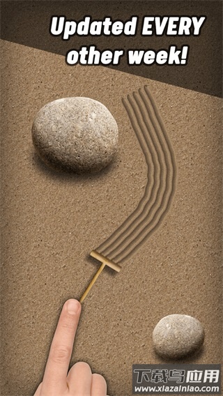 Antistress正版截图5