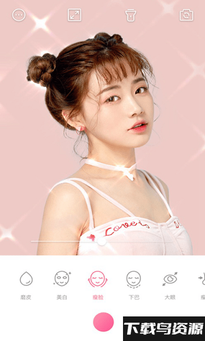 元气p图相机最新版下载