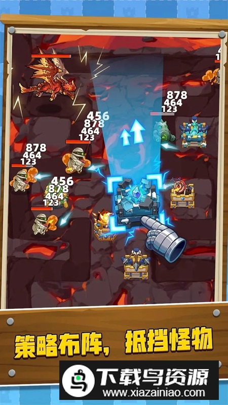 镇守城堡游戏最新版最新版截图1