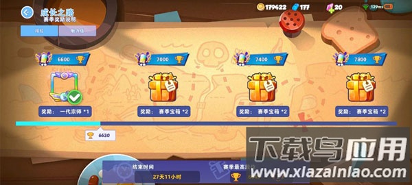 cooking battle安卓版