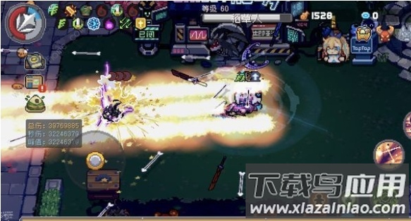 元气骑士前传腾讯版