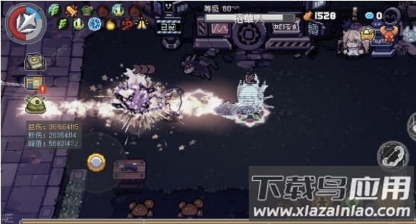 元气骑士前传腾讯版