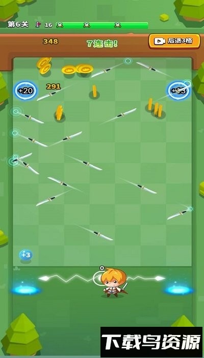 无敌弹一弹截图2