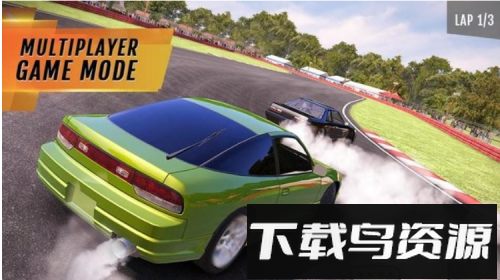 临时漂移大赛最新版截图2