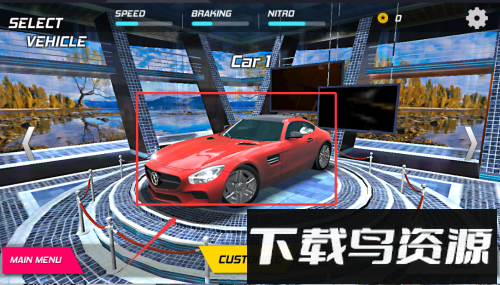 终极汽车漂移模拟器