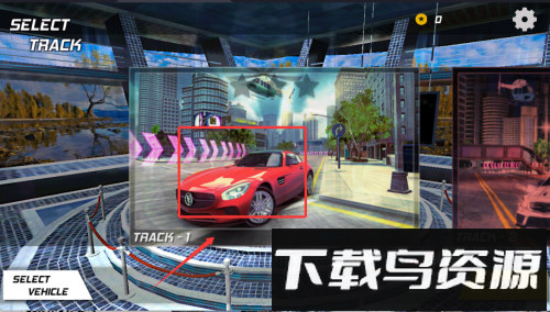 终极汽车漂移模拟器