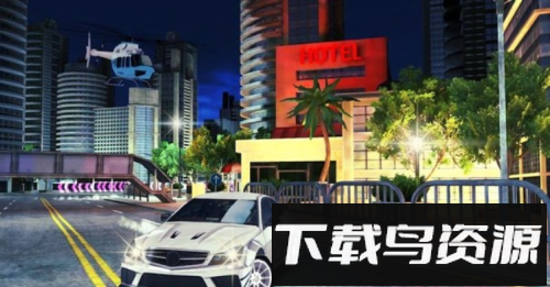 终极汽车漂移模拟器最新版截图3