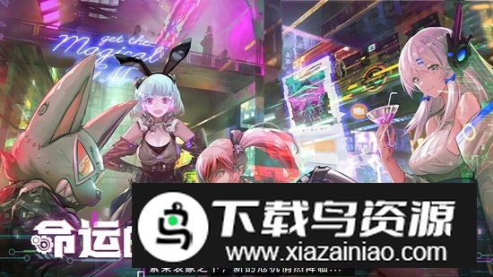 星战手游正版最新版最新版截图1