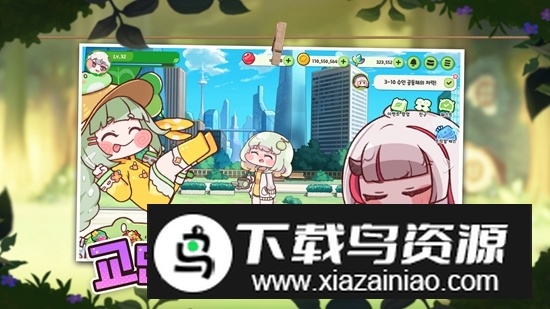 穿越异世界恶作剧手机游戏中文版最新版截图3