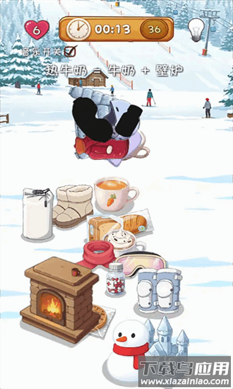 我的旅行靠瞎摆官方下载