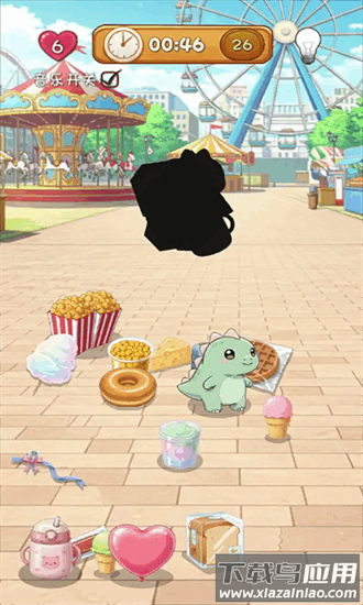 我的旅行靠瞎摆最新版最新版截图1