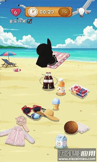 我的旅行靠瞎摆最新版最新版截图3