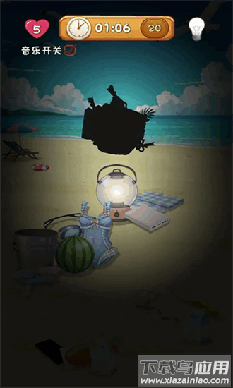 我的旅行靠瞎摆最新版最新版截图4