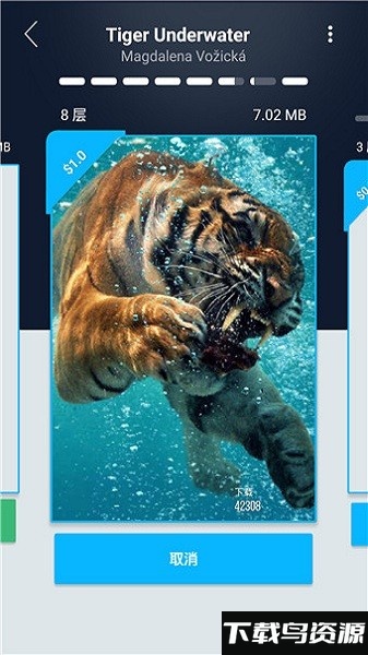 3d壁纸立体手机壁纸最新版截图2