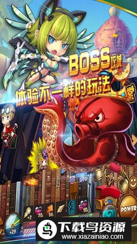 百战斗斗堂0.1折官方版最新版截图2