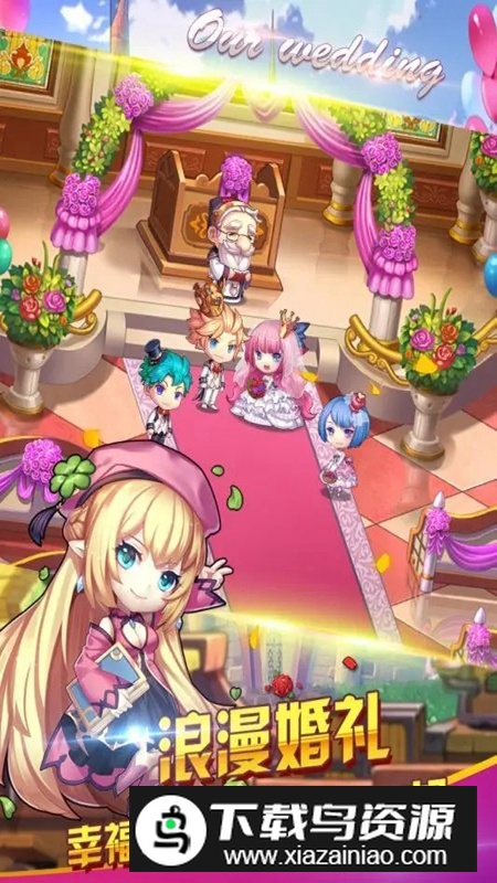 百战斗斗堂0.1折官方版最新版截图3