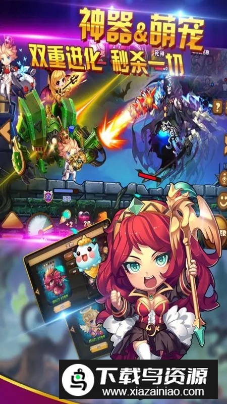 百战斗斗堂0.1折官方版最新版截图5