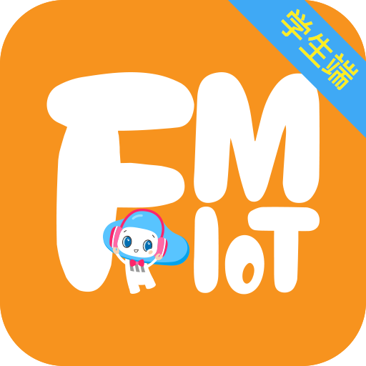 云上钢琴学生端下载