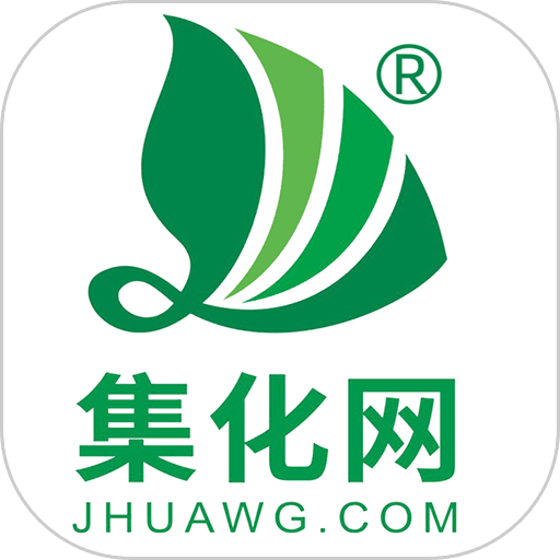 集化网官方版