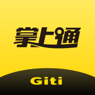 掌上通app下载官方