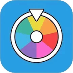 趣味决定大转盘最新版