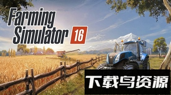 模拟农场16汉化版截图2