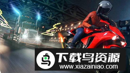 涡轮龙卷风游戏(Turbo Tornado)截图3