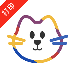 小白盒打印最新版