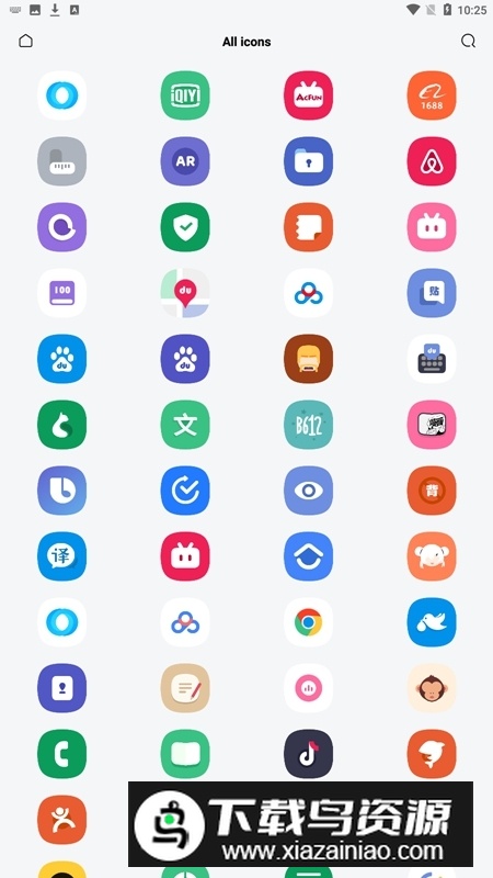 补全计划one图标包2025最新版本截图2