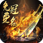 山河手游官方版