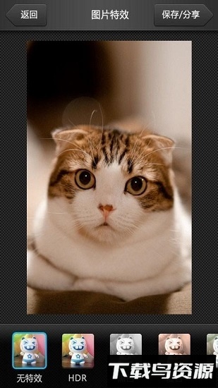 美图看看手机软件