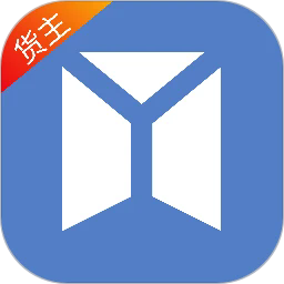 焦好运货主最新版