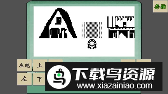 黄金坛说白月光游戏2025最新版最新版截图2