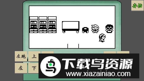 黄金坛说白月光游戏2025最新版最新版截图3