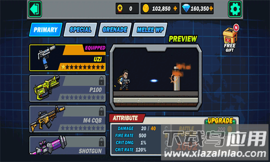 金属黑色行动手游最新版截图4